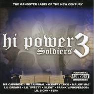 Various/Hi Power Soldiers Vol.3