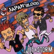 Japan Blood/Jet Storm