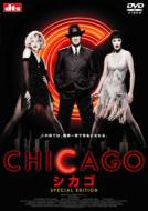 �V�J�S Chicago