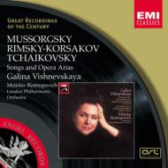 Russian Opera Arias & Songs: Vishnevskaya(S)rostropovich(Cond & P)/ Lpo