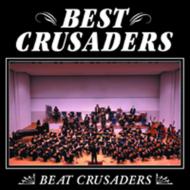 BEAT CRUSADERS/Best Crusaders (Cccd)