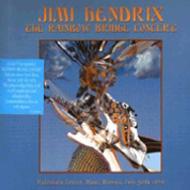 全体新品同様! 1971年発売 日本初版盤 レインボウブリッジ ジミヘン 全体新品同様! 1971年発売 日本初版盤 レインボウブリッジ ジミヘン