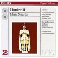 歌劇『マリア・ストゥアルダ』全曲 パターネ＆ミュンヘン放送管
