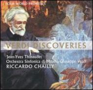 ǥ1813-1901/Verdi Discoveries-unknown Works Chailly / Milan Verdi. o Thibaudet(P)