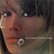 Ma Jeunesse Fout Le Camp...