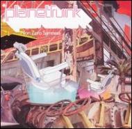 Non Zero Sumness Plus One