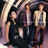 Day After Tomorrow/Moon Gate(Copy Control Cd)