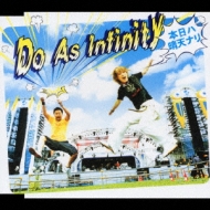 Do As Infinity/ŷʥ(Cccd)