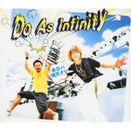 Do As Infinity/ŷʥ(+dvd)(Cccd)