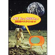 Live-Yだよ ZIGGYさん/2828ナイトスペシャル : ZIGGY | HMVu0026BOOKS online - MEVR-4006