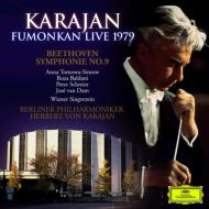 Sym.9: Karajan / Bpo(1979.10.21 Tokyo Fumonkan live)
