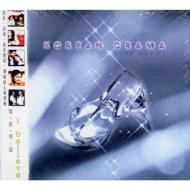 Korean Drama Love Moods�،�����