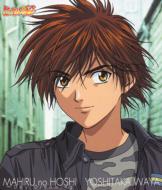 (ジャケットステッカー付き)ヒカルの碁 キャラクターソングCD Amazon.co.jp: キャラクターソングアルバム「ヒカルの碁 光る未来へ