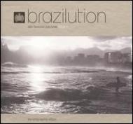 Brazilution Vol.5 -Edicao
