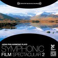 Japan Philharmonic Plays Symphonic Film Spectacular Part.2