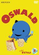 Oswald