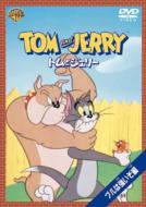 �g���ƃW�F��-�u���͋�����!��