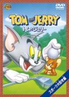 �g���ƃW�F��-�X�|�[�c��D��!��