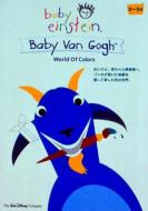 �x�C�r�[ ���@�� �S�b�z