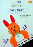 �x�C�r�[ �o�b�n