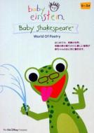 �x�C�r�[ �V�F�C�N�X�s�A