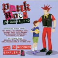 Various/Punk Rock Is Your Friend - Kung Fu Sampler #4