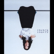 Hito To Koumori/Nichiyoubi No Yoru