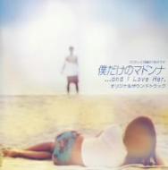 �l�����̃}�h���i