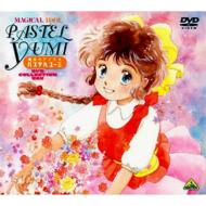 ���@�̃A�C�h�� �p�X�e�����[�~ Dvd Collection Box