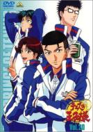 Prince Of Tennis Vol.20