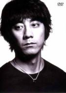 Yamazaki Ugoku Ugoku