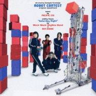全国宅配無料 Robot Contest online HMV&BOOKS | Track Sound Original 日本映画