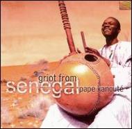 Pape Kanoute/Griot From Senegal