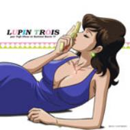 Lupin Trois Par Yuji Ohno Et Kahimi Karie