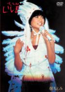 ������live