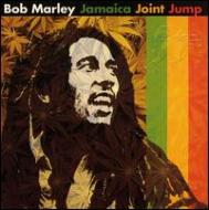 Jamaica Joint Jump