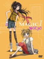 Ultra Maniac Dvd-Box Magic 1