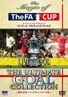 �}�W�b�N �I�u �U Fa�J�b�v ���o�v�[�� �A���e�B���b�g �S�[���Y