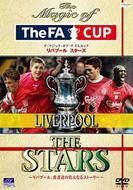 �}�W�b�N �I�u �U Fa�J�b�v ���o�v�[�� �X�^�[�Y