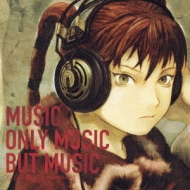 TEXHNOLYZE Soundtrack CD - MUSIC ONLY MUSIC