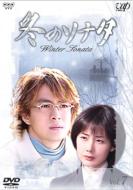 �~�̃\�i�^ Vol.7