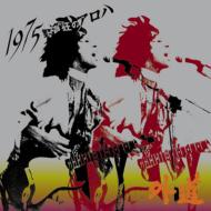 1975 -�쉹���̃A���n