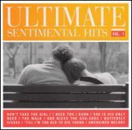 Various/Ultimate Sentimental Hits Vol.1