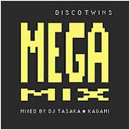 Disco Twins Mega Mix