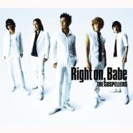 Right On.Babe