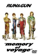 Memory Of Voyage