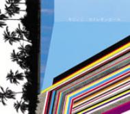 �J�����I���K�[��