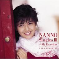 Golden Best Yoko Minamino Nanno Singles3 +My Favorites