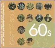 Various/Best Of Soul 60s