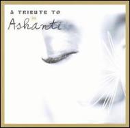 Various/Tribute To Ashanti